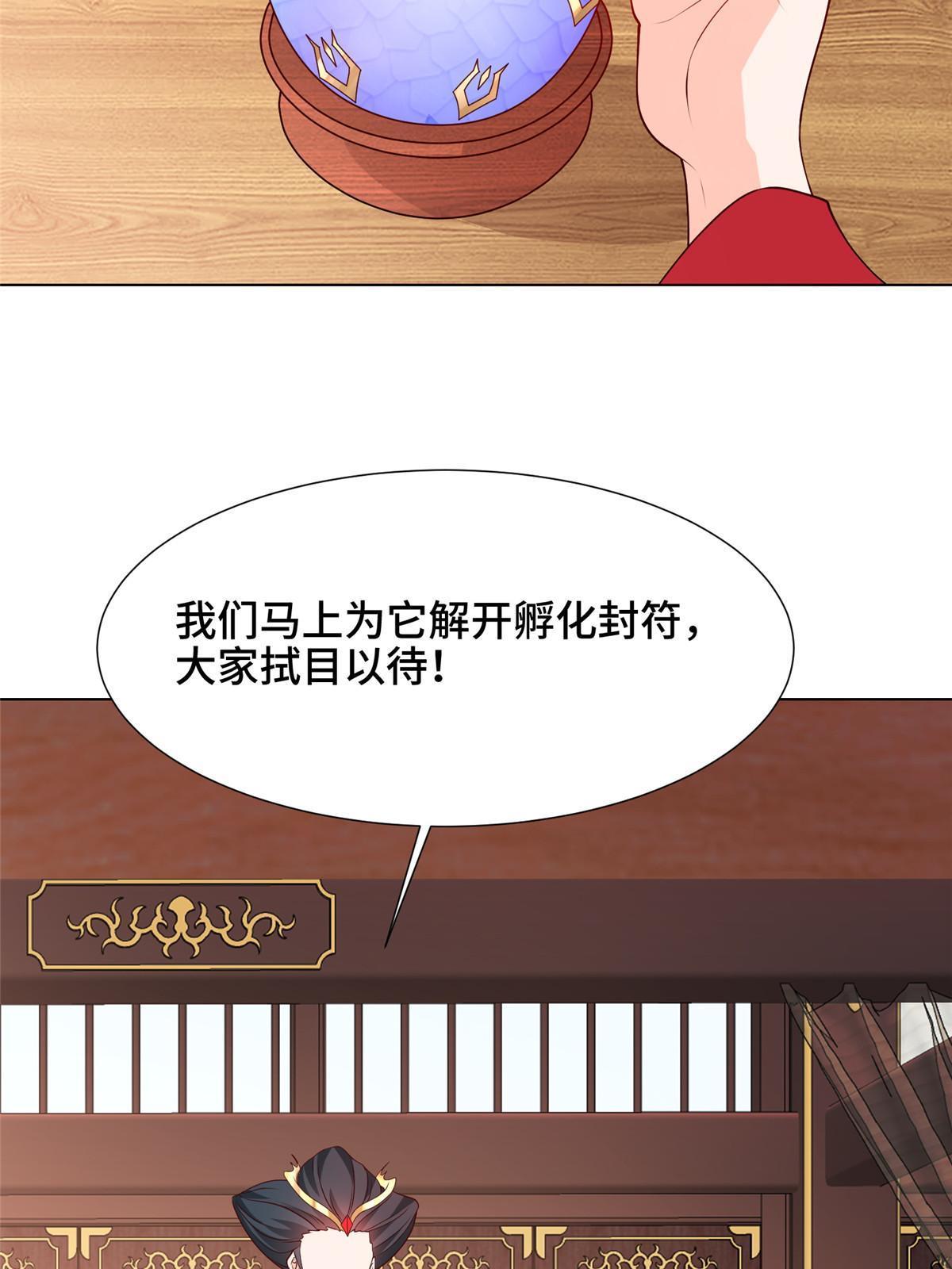 206 灵井小精灵21