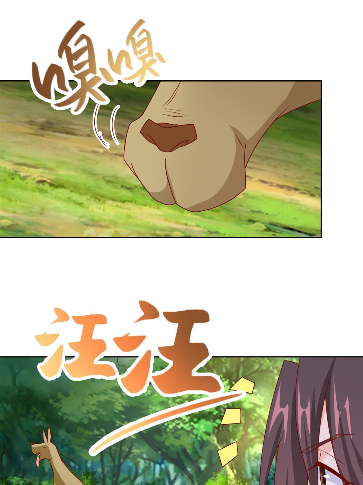 224 魔头邢昆23