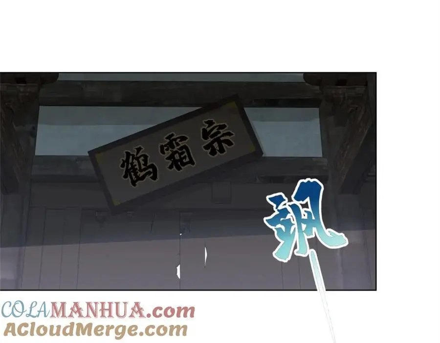 396 打抱不平5
