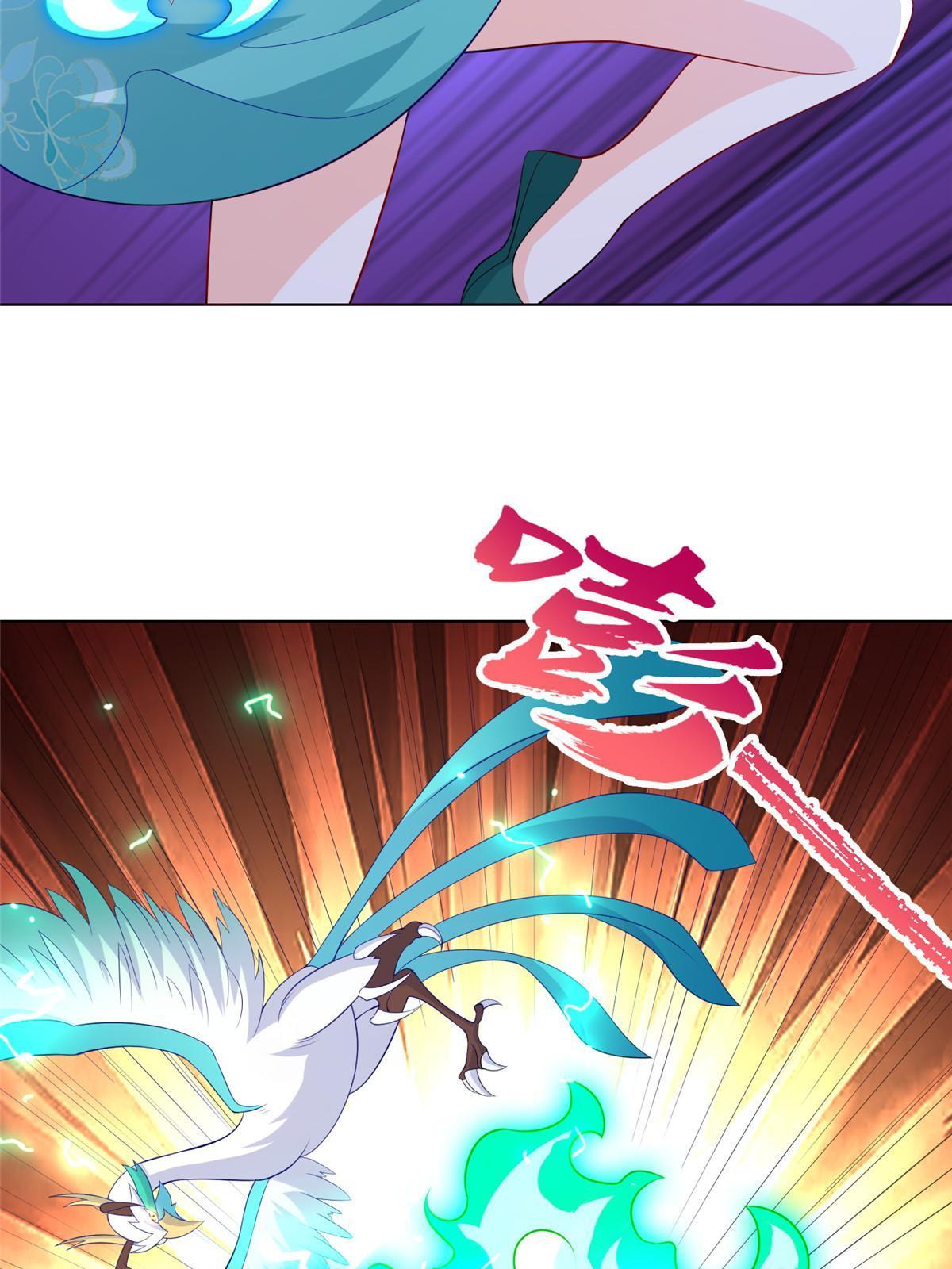239 花魁再现28