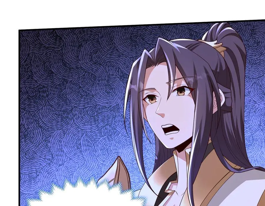 419 前因后果44