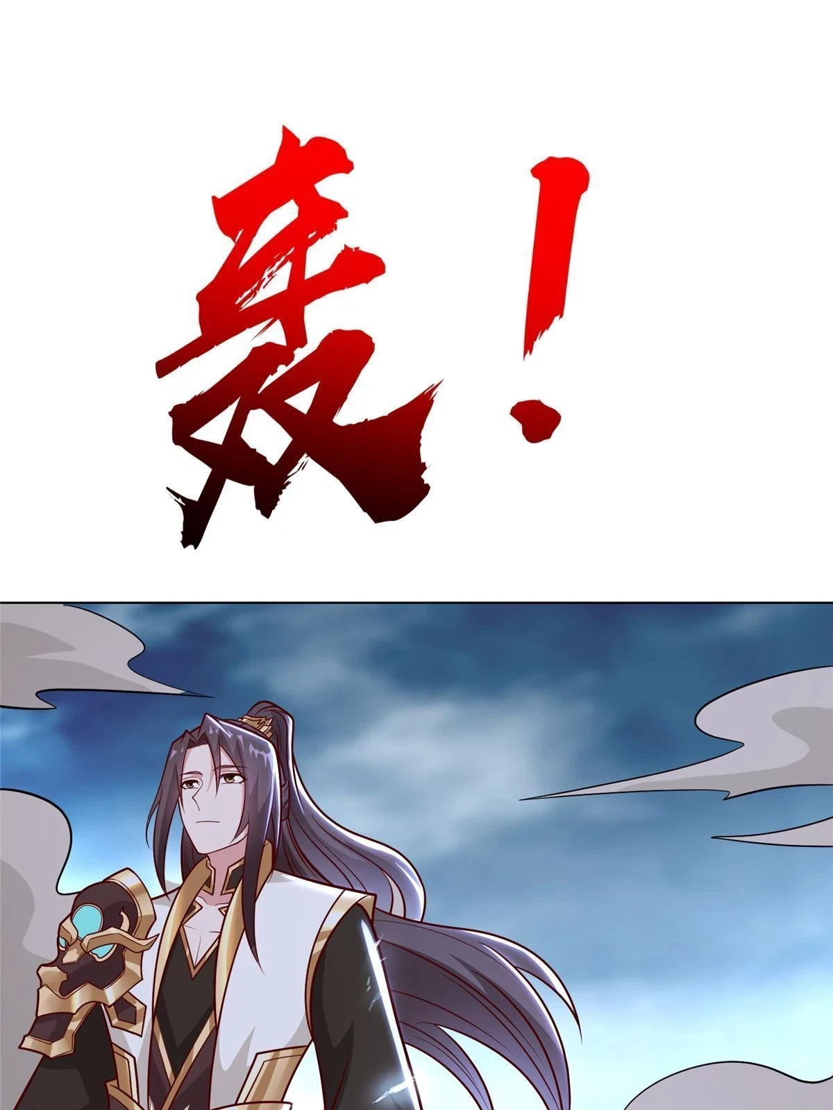 302 大势已去21