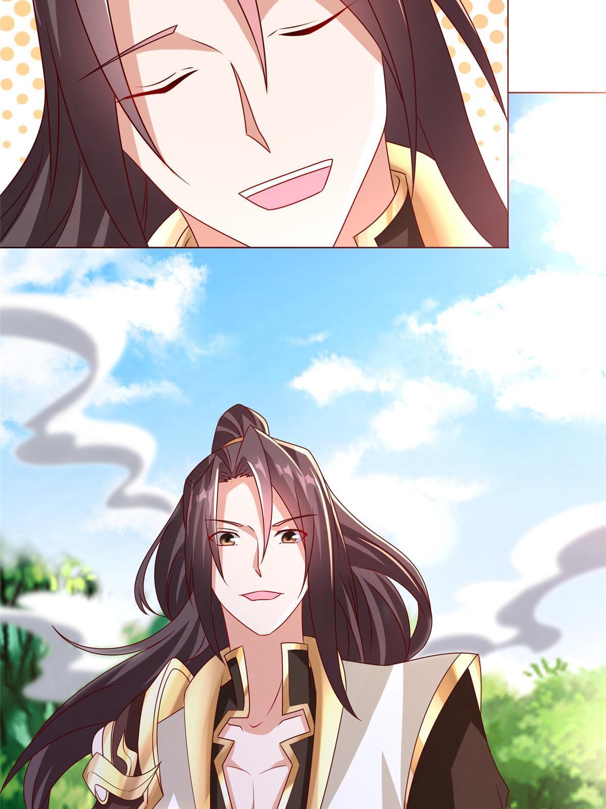 260 唤魔师来犯16
