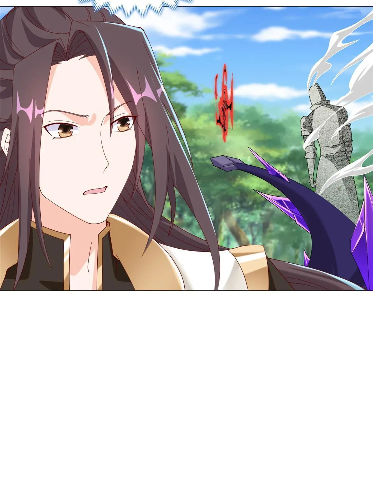 291 地魔蚯37