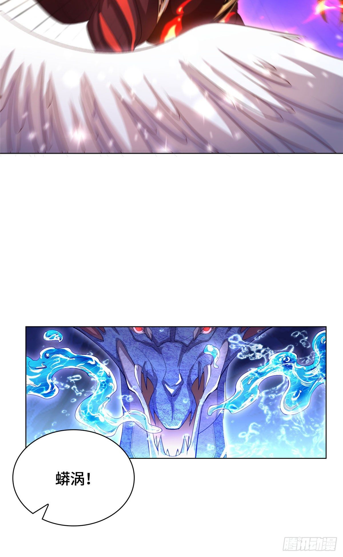 18 血战罗孝26