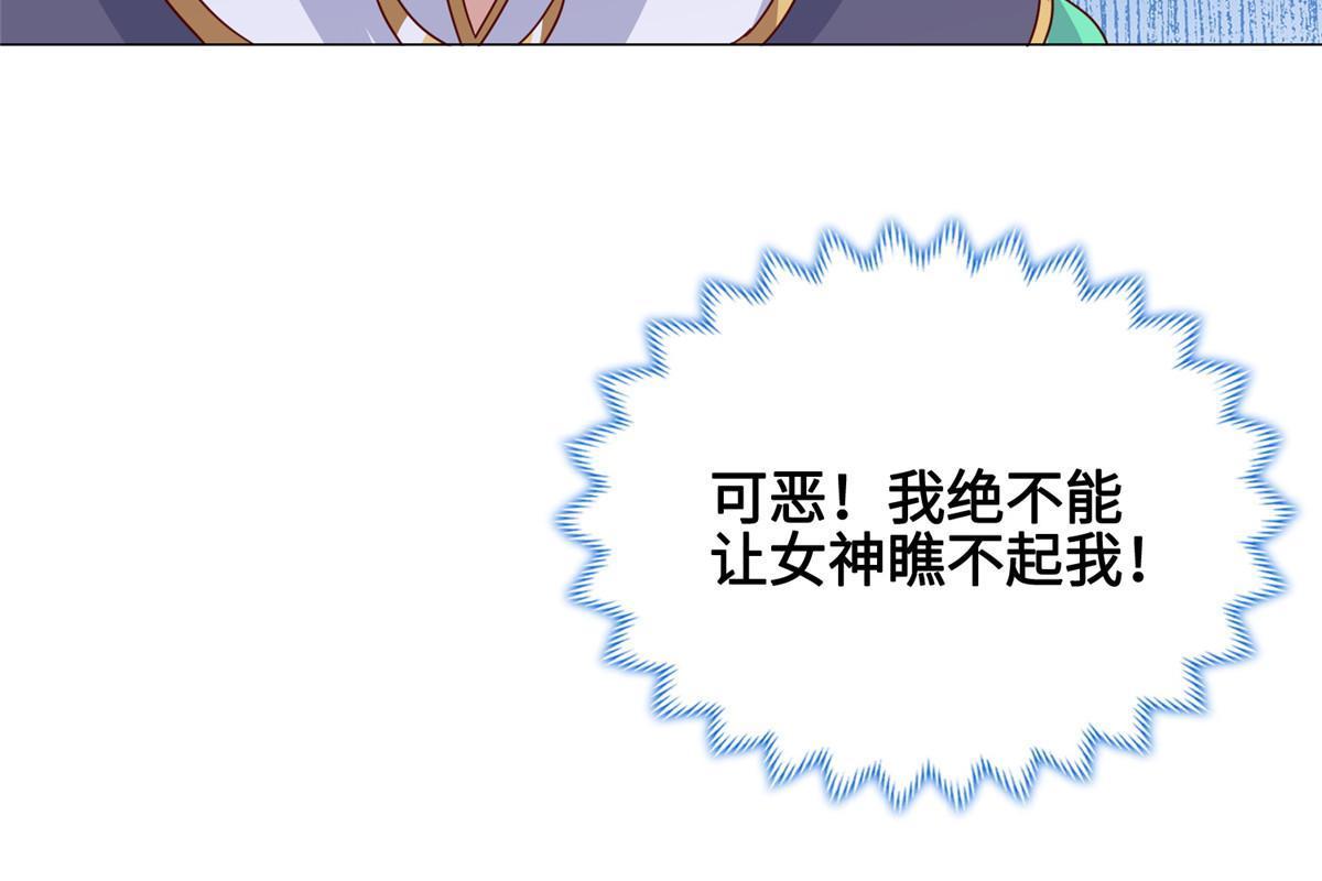 193 高下立现18