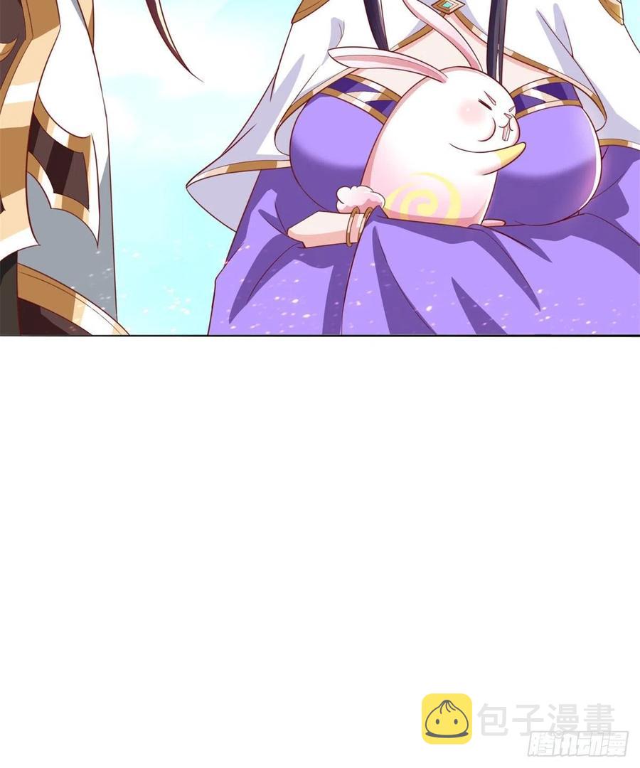 90 讹兽小嫦娥29