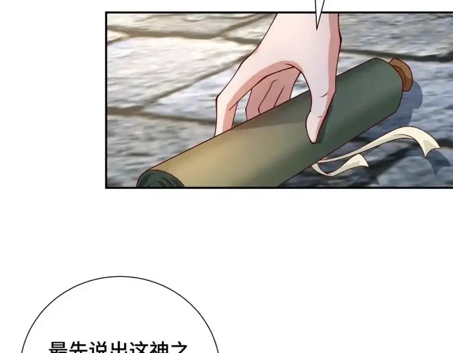 344 里应外合92