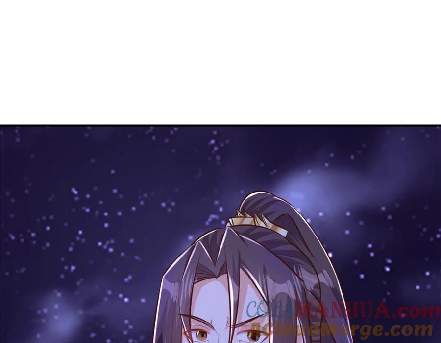 373 各怀鬼胎85