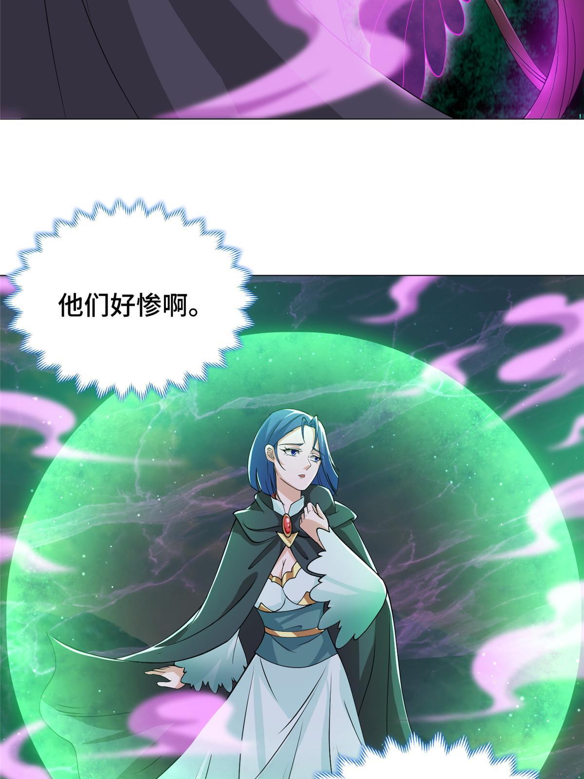 165 灯笼毒暴47