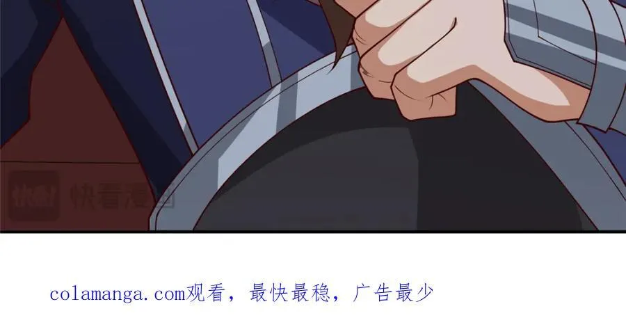 406 与明孟决裂80