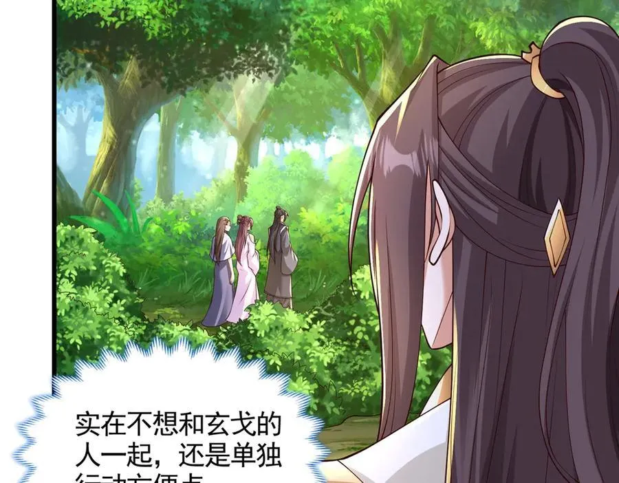 422 两难困局41