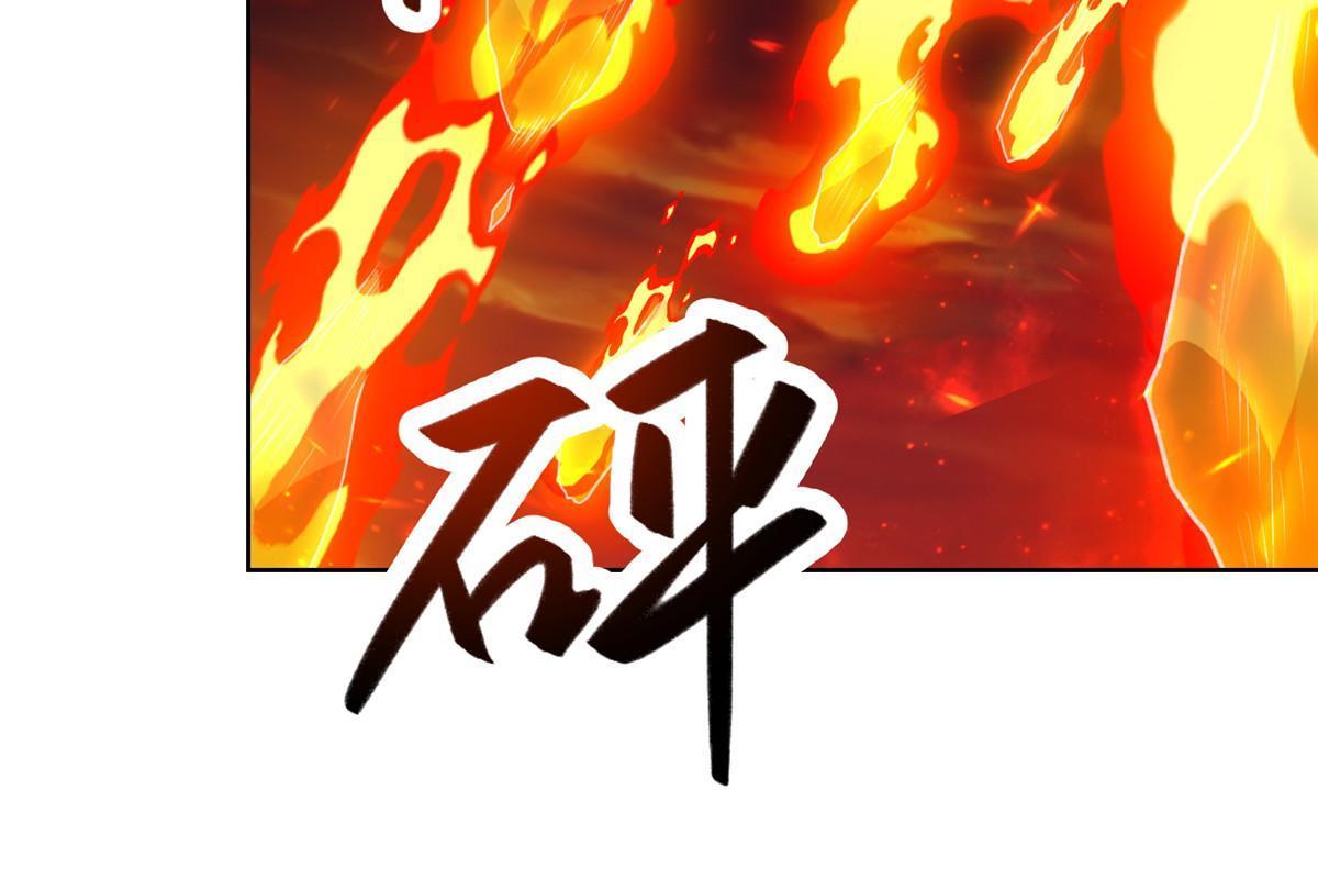 181 签订灵约61