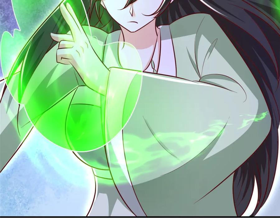 375 路遇天女88