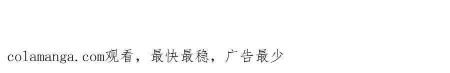402 孽徒之死102