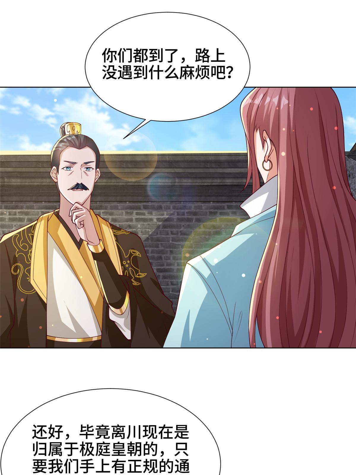 194 湿地训练5
