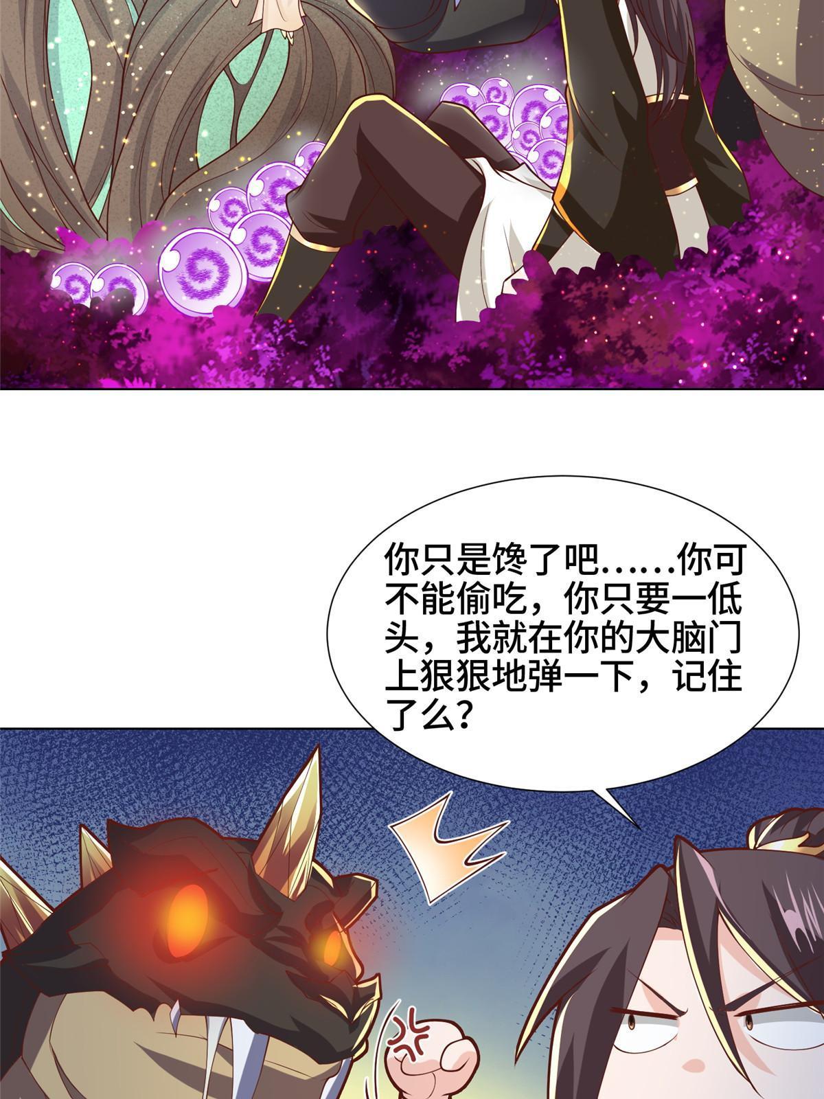 150青卓蜕变29