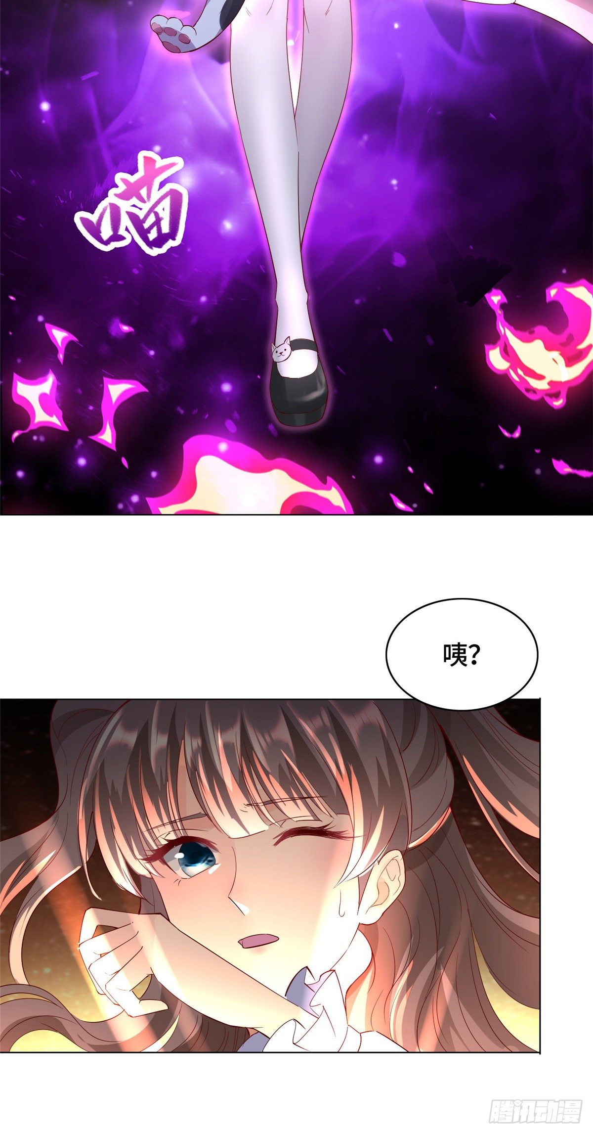 番外26