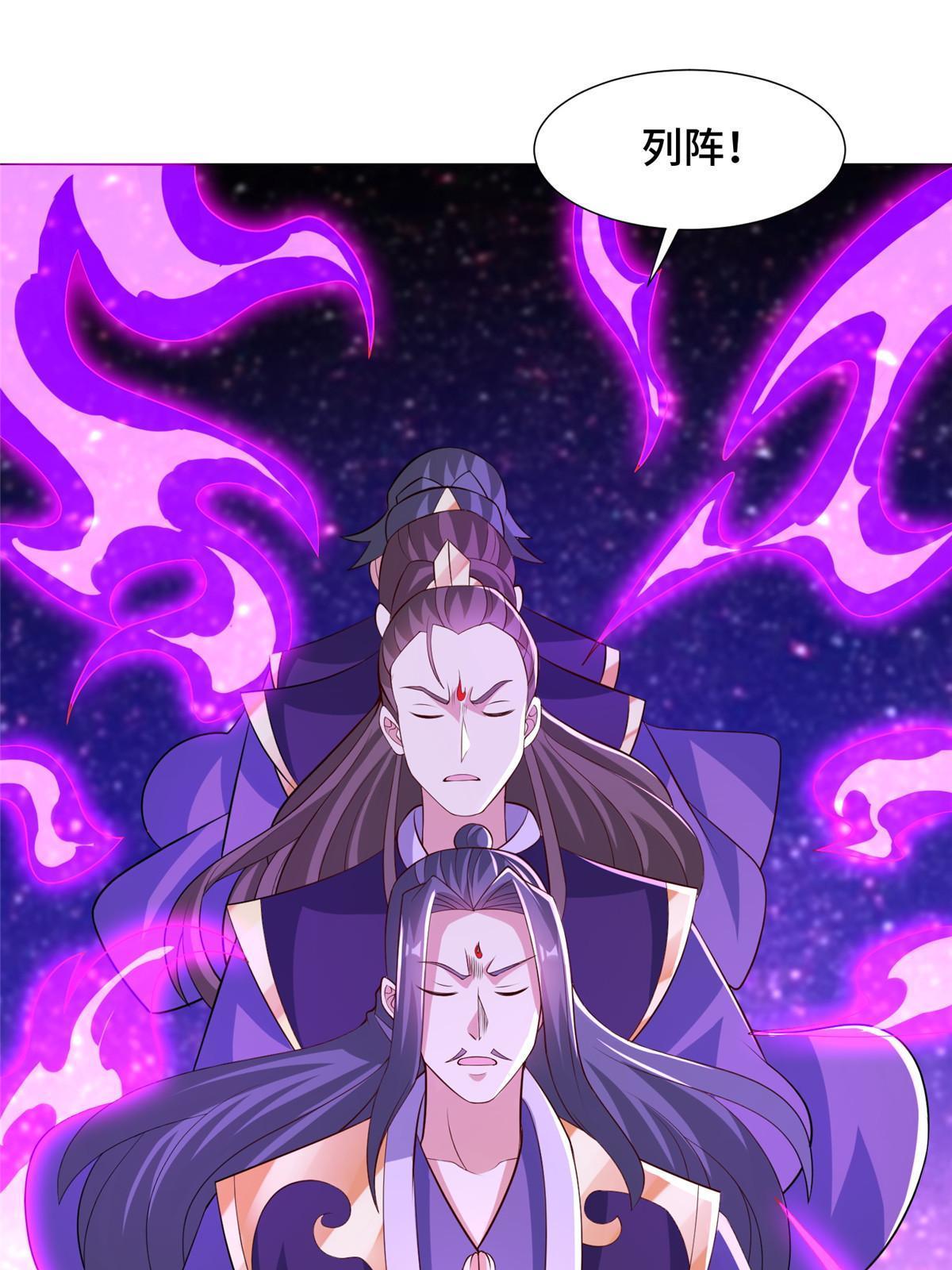 261 一夫当关33