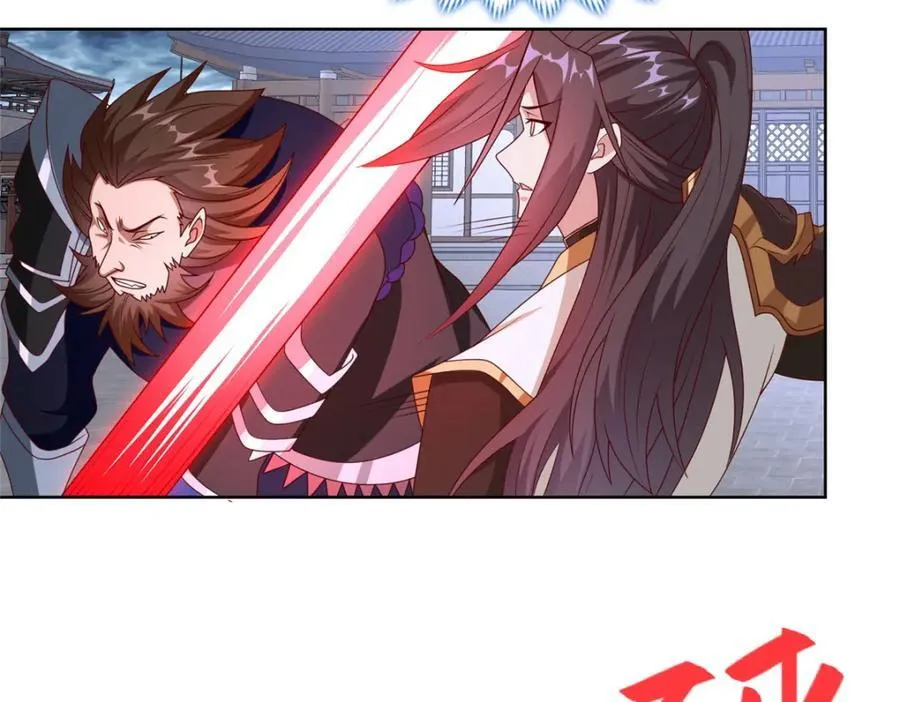 407 神庙缉贼86