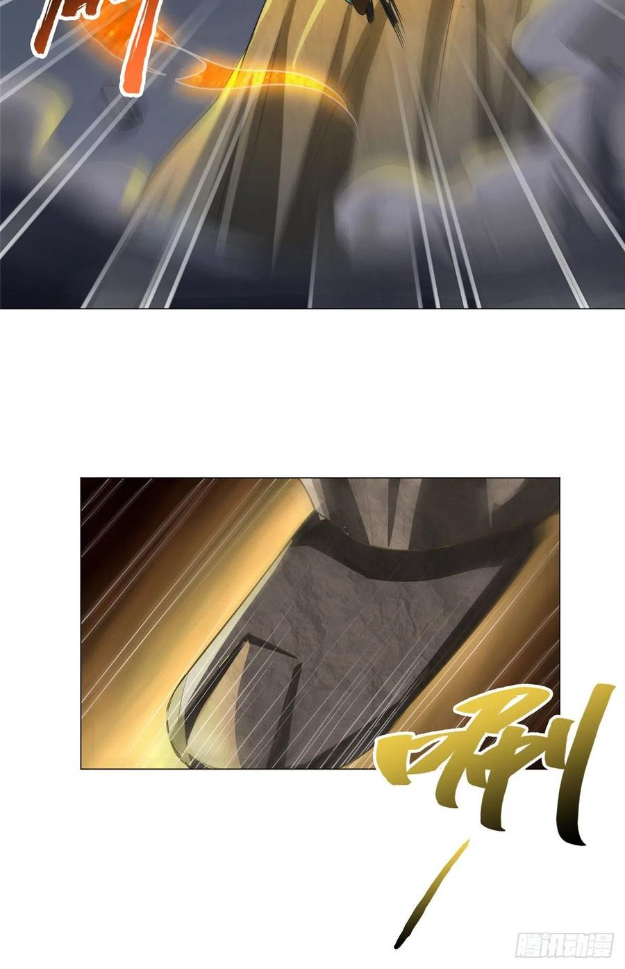 80 请都滚9