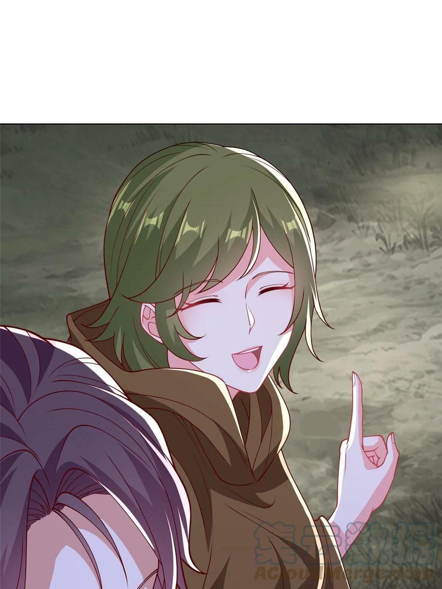 320女梦师9