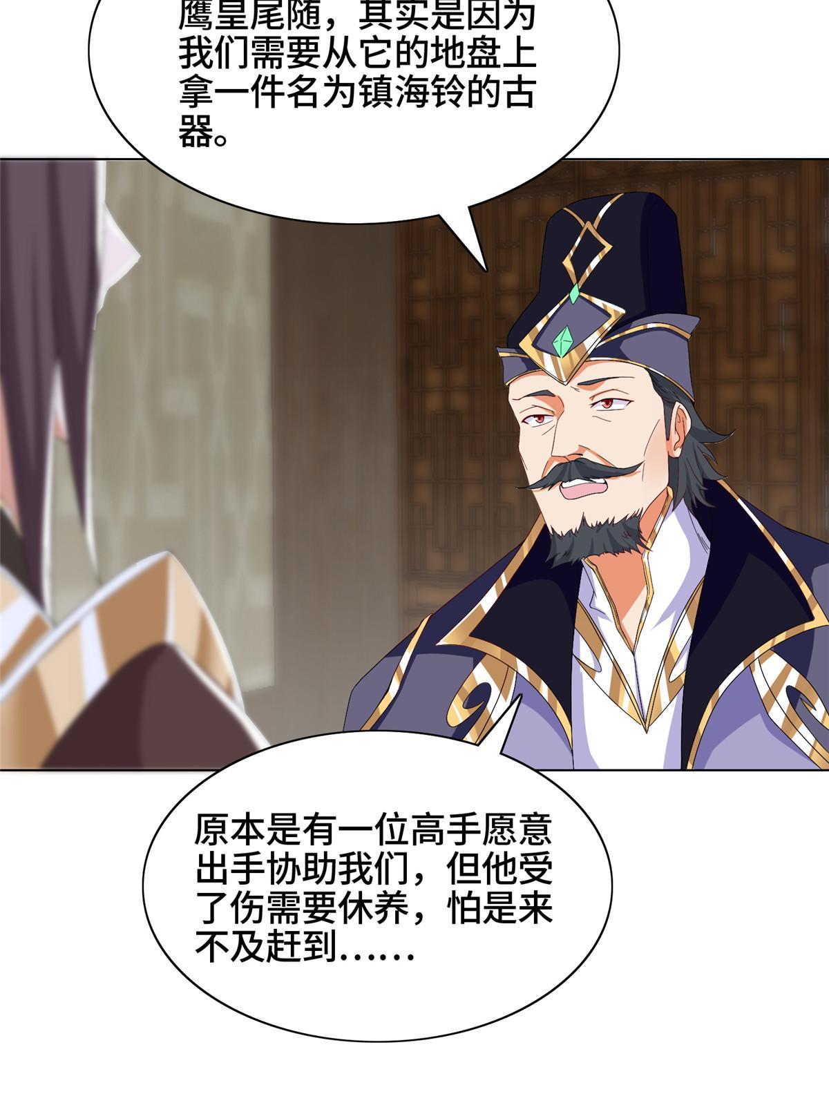 204 审查通过37