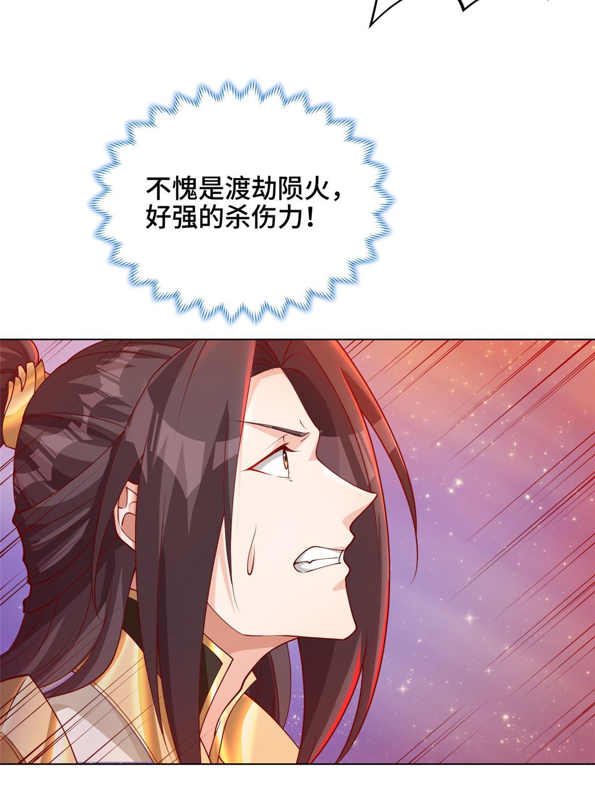 181 签订灵约20