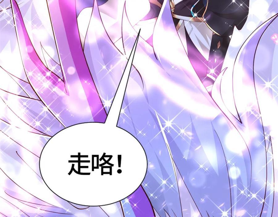 387 山巅之上80
