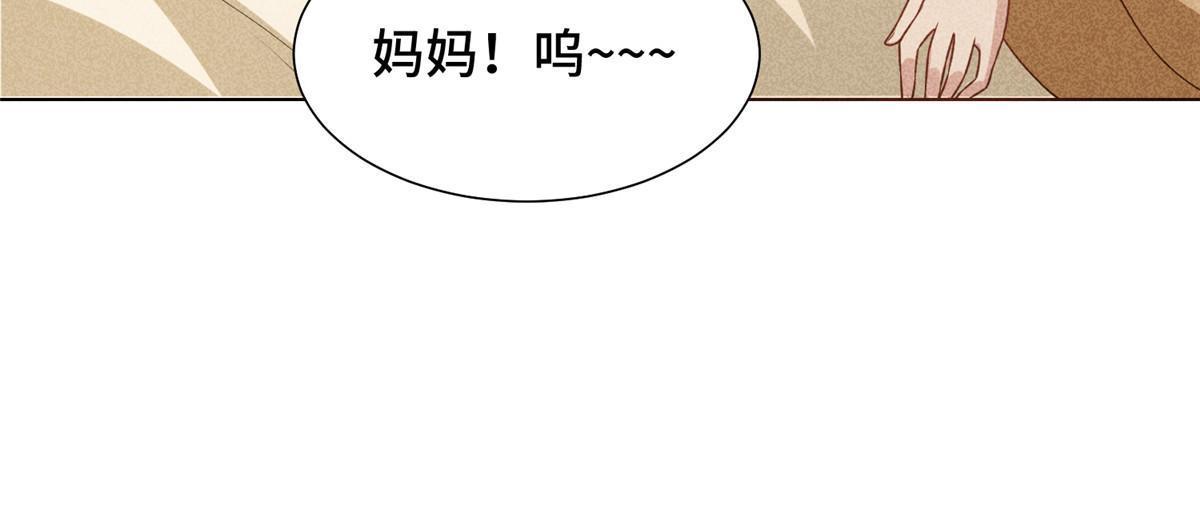 296 命中注定9