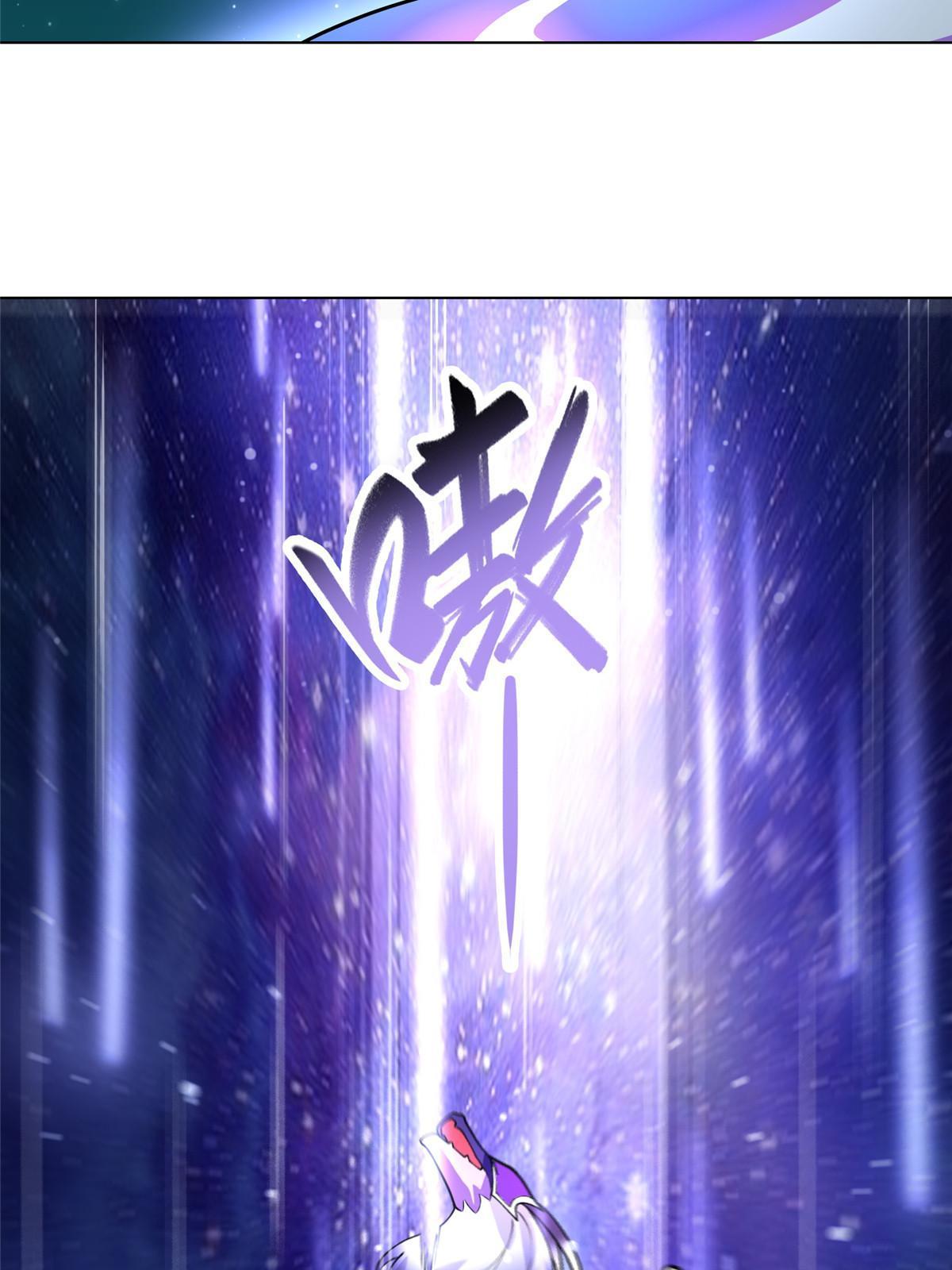 188 冤家灭亡38