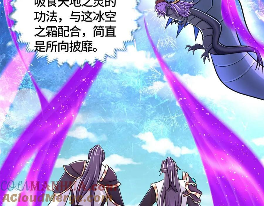 362 最后的退路53