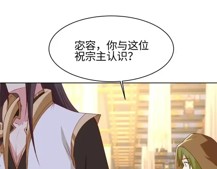 403 两边为难24