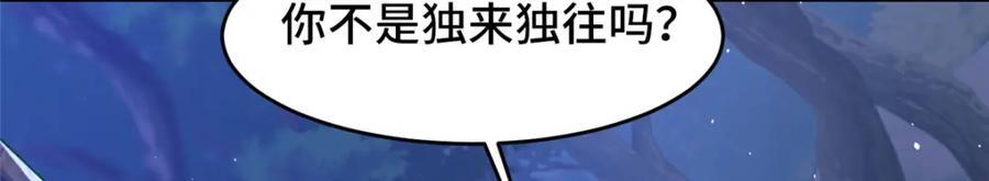 383 三人合作51