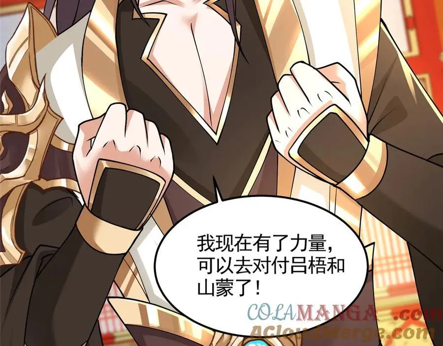 417 寻回力量67