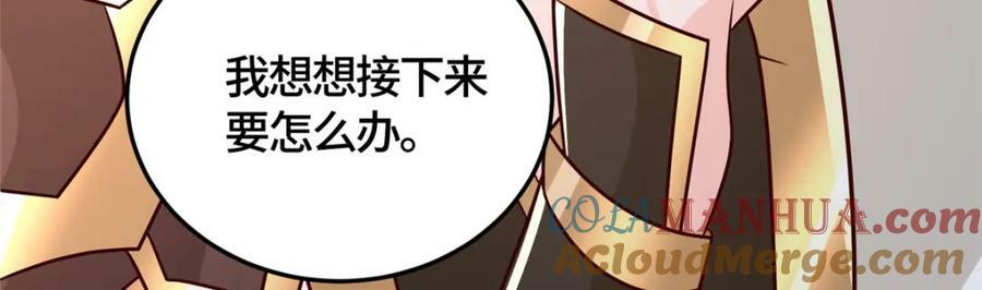 364 无法挽救38