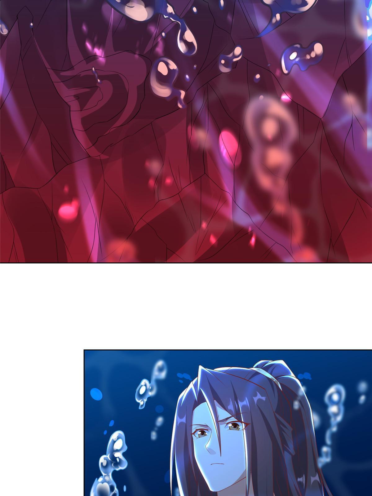 244 诱拐女娲龙26