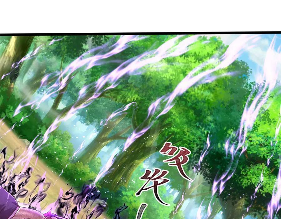 362 最后的退路48