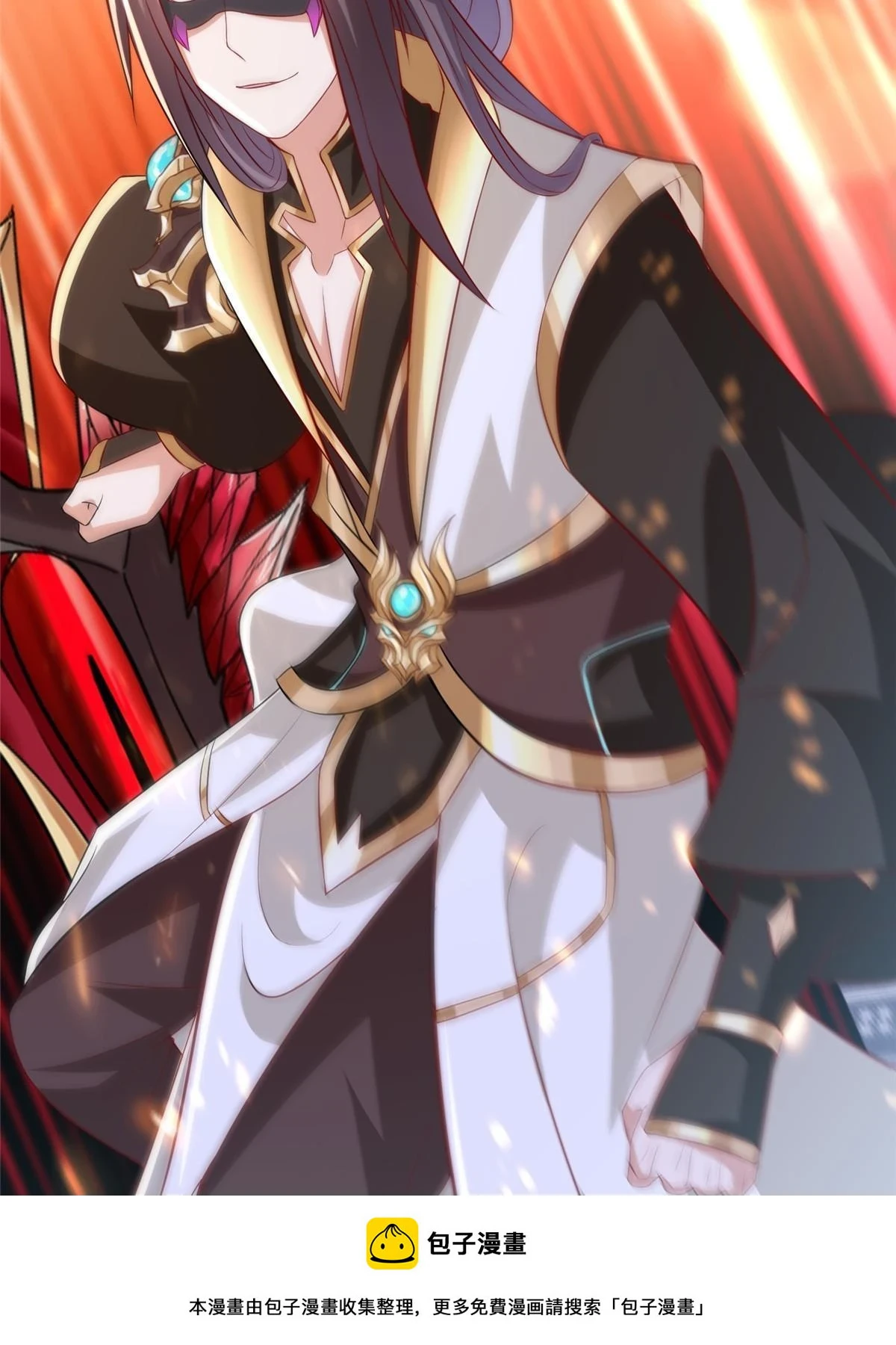 309 祖龙神城49