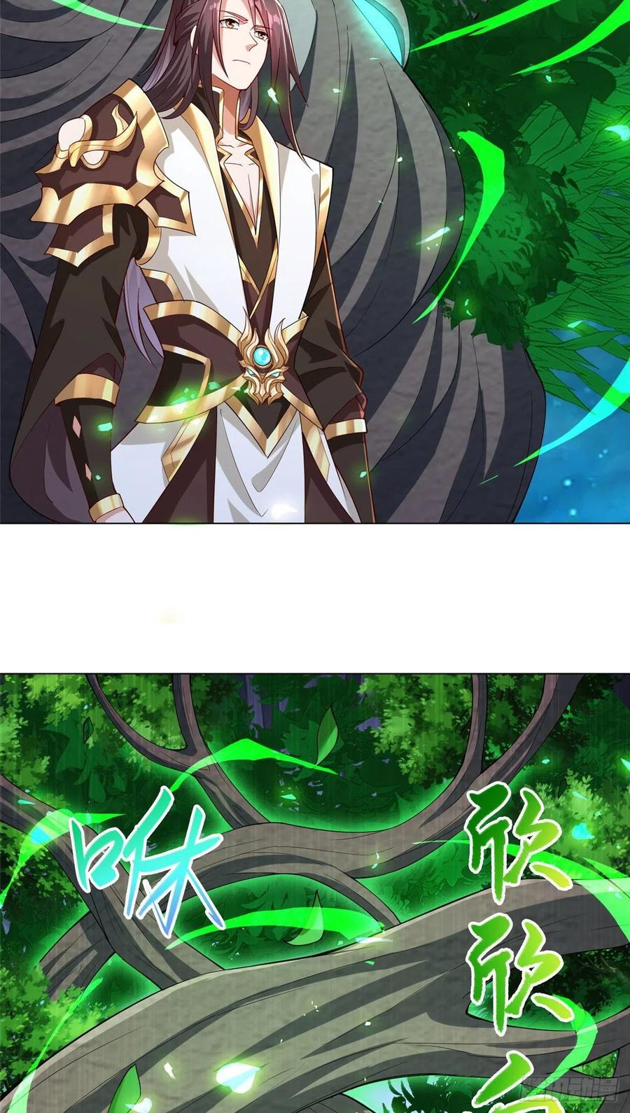 79 人间小恶魔祝明朗3