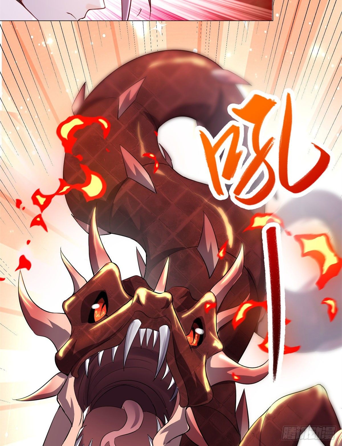 27 独战群龙！43