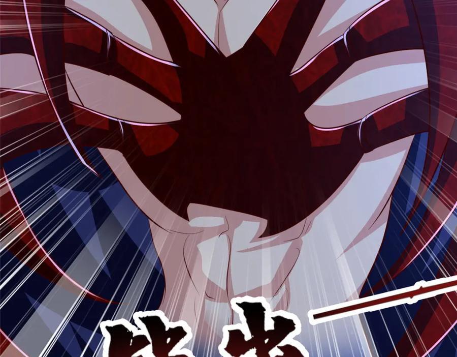 374 落井下石31