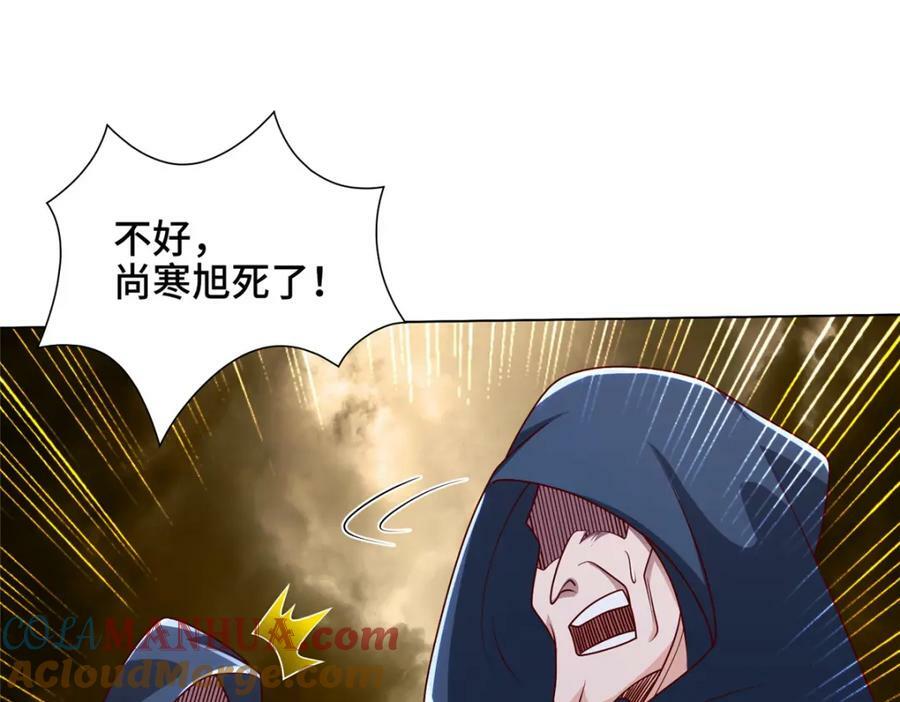 350 夜娘娘4