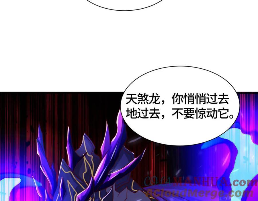 385 守株待兽46
