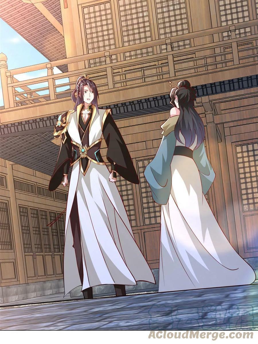 322 剑斩神明12