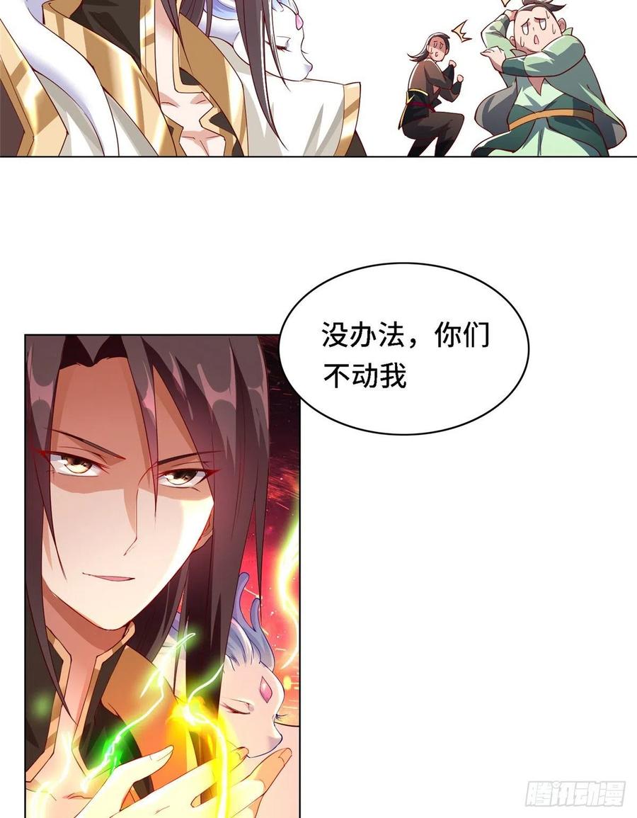 59 大比开始15