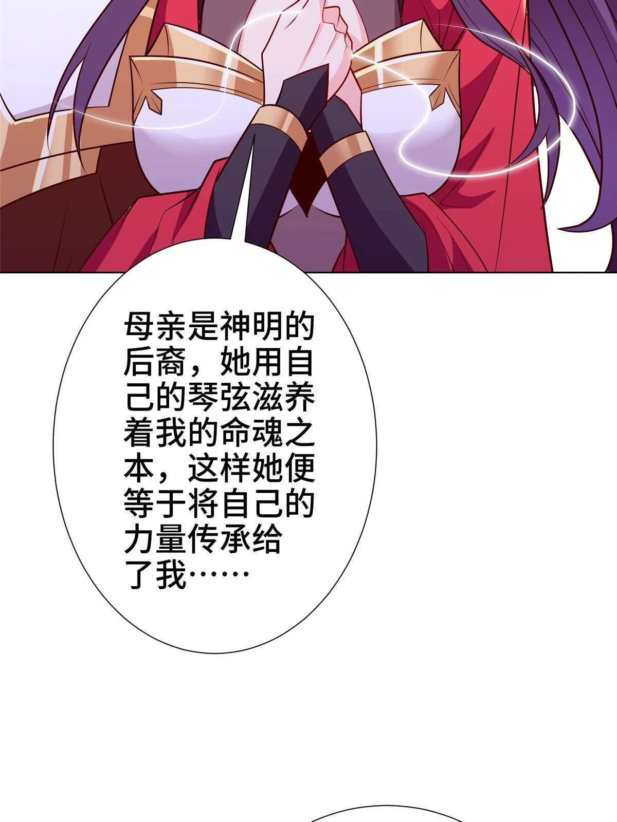 303 再探古遗39