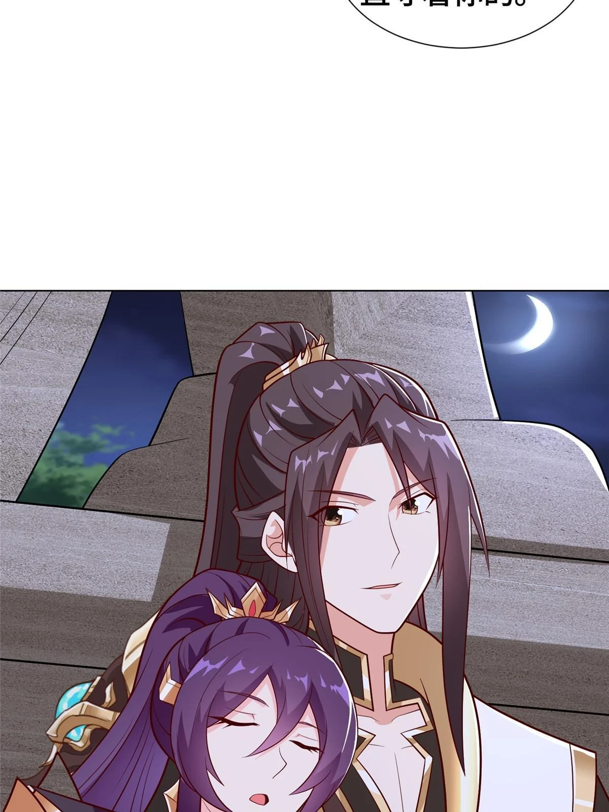 304 养不起的小白岂10