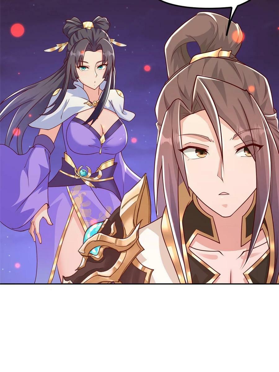 339 天煞龙进阶41