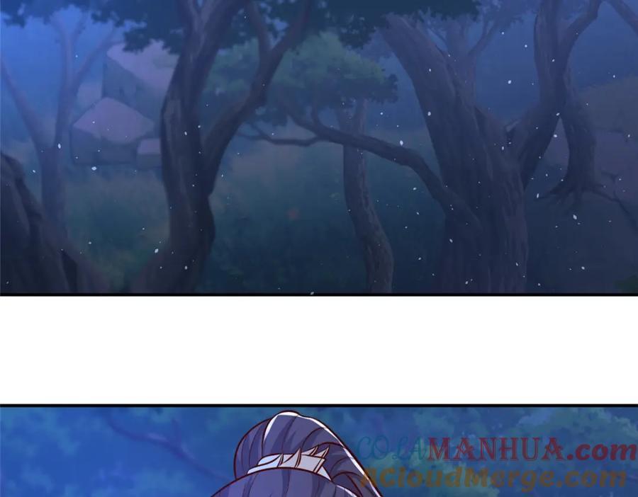 373 各怀鬼胎77